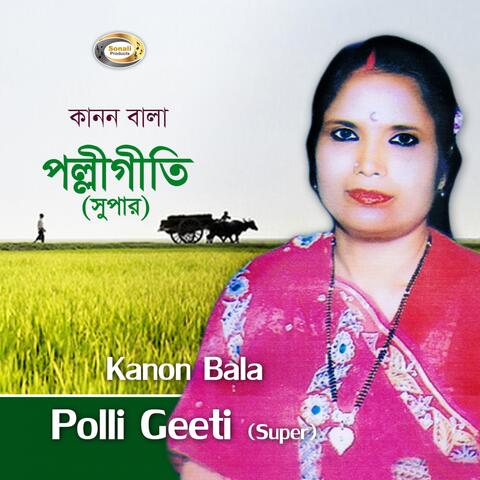 Polli Geeti
