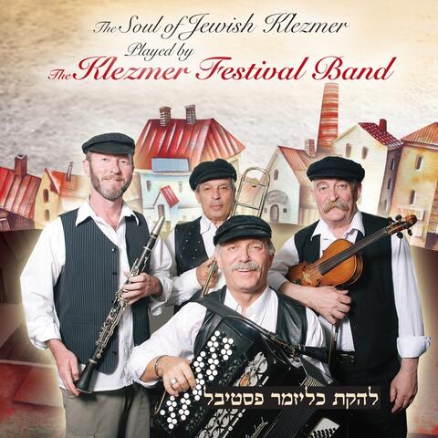 The klezmer festival band