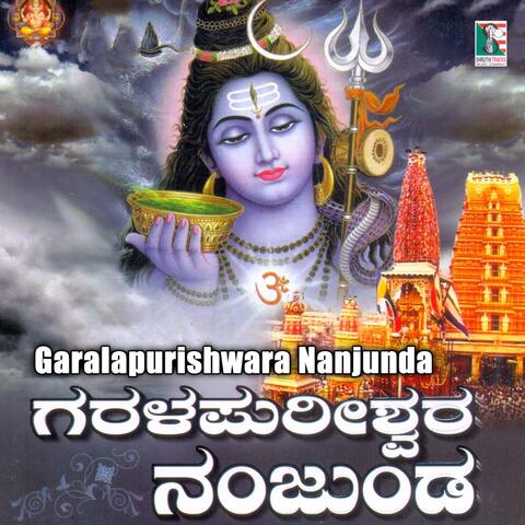 GaralaPurishwara Nanjunda