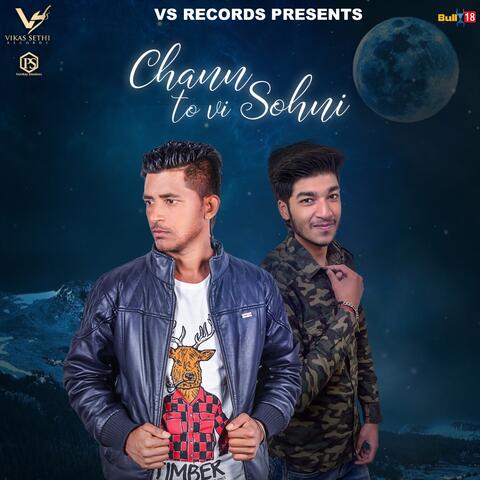 Chann To Vi Sohni