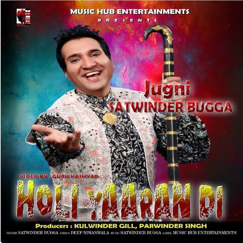 Jugni