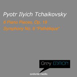 Symphony No. 6 in B Minor, Op. 74, TH 30 "Pathétique": I. Adagio -Allegro non troppo