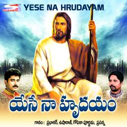 Yesu Na Hrudayam