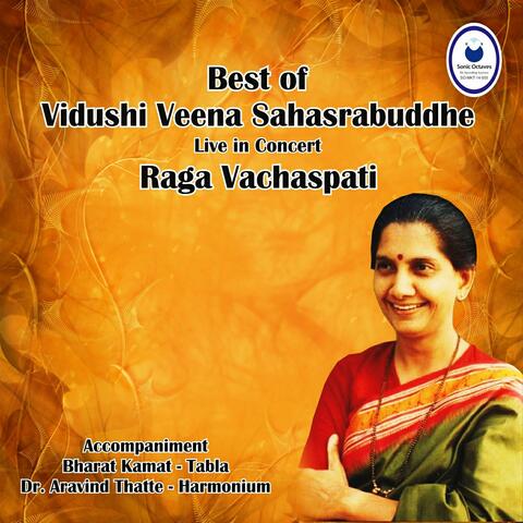 Best of Veena Sahasrabuddhe