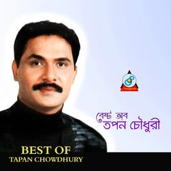 Akasher Shob Tara