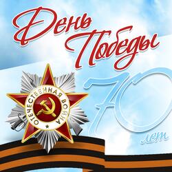 Дороги