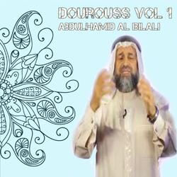Dourouss, Pt. 15