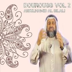 Dourouss, Pt. 7
