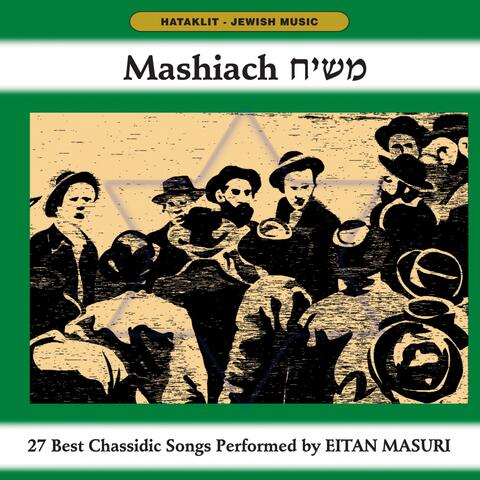 Mashiach