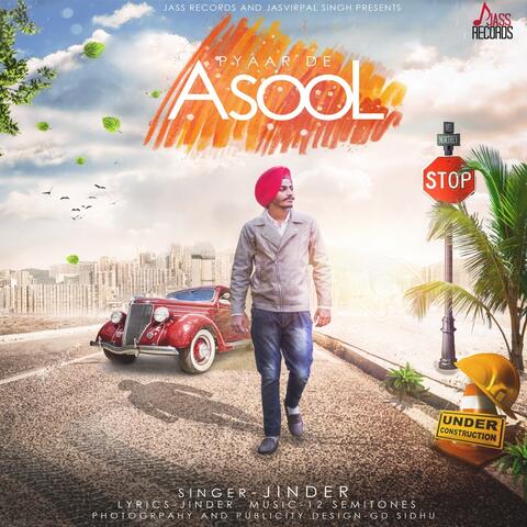 Pyaar De Asool