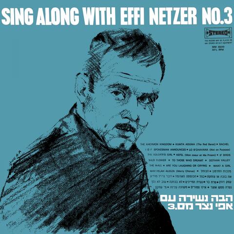 Sing Along, Vol. 3