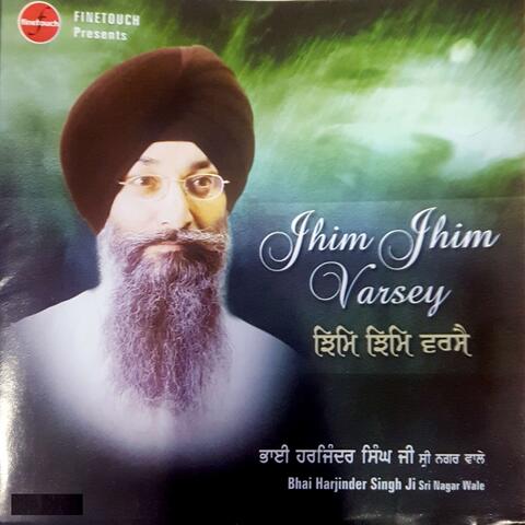 Jhim Jhim Varsey