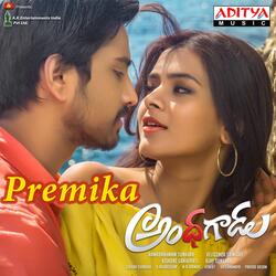 Premika