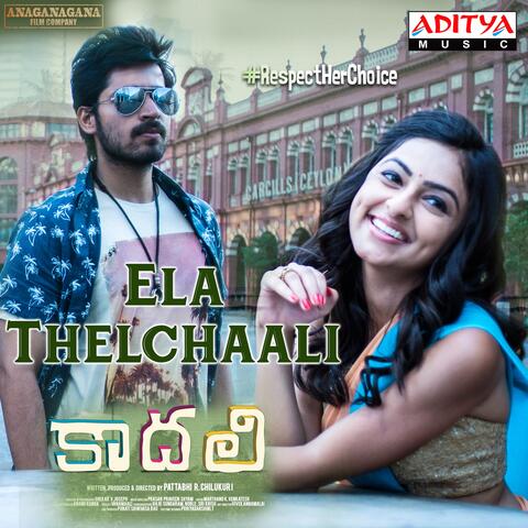 Ela Thelchaali