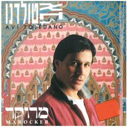 נשמה
