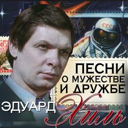 Что у вас, ребята, в рюкзаках