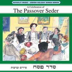 Shir Moshe