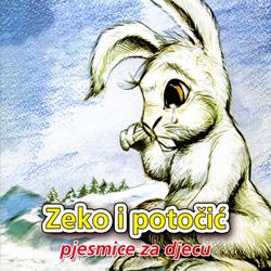 Te Riječi