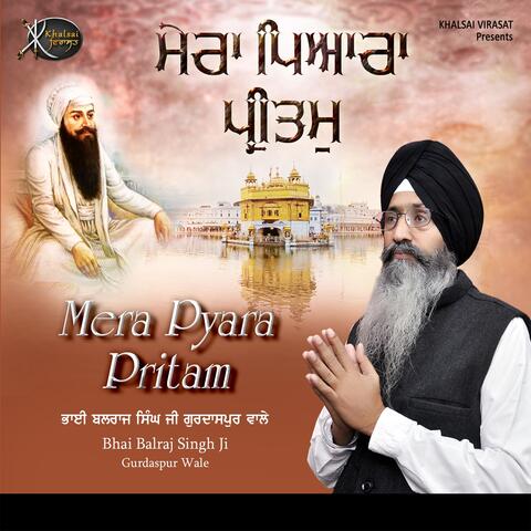 Mera Pyara Pritam