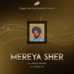 Mereya Sher