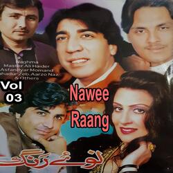 Da Stargy De Toray Ka