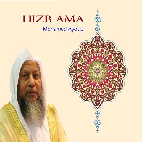 HIZB AMA