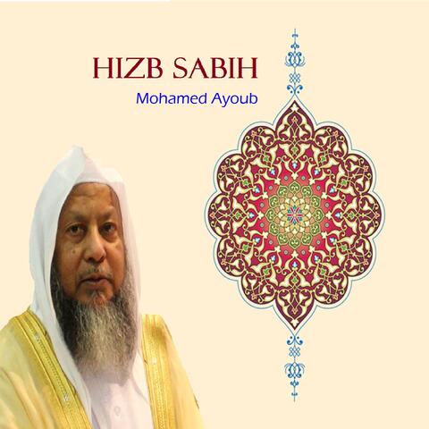 HIZB SABIH
