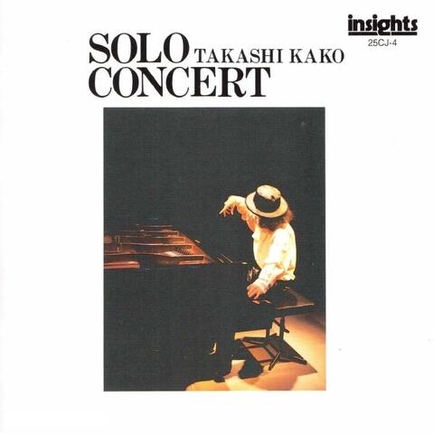 Solo concert