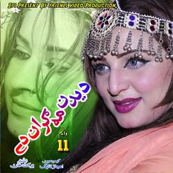 Tasveerona