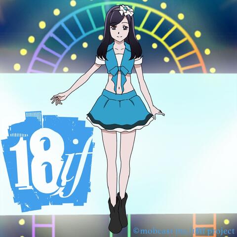 Tsubasa