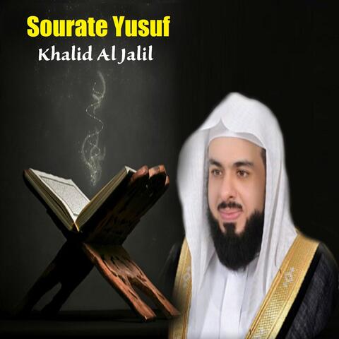 Sourate Yusuf