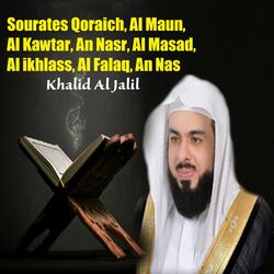 Sourate An Nasr