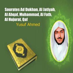 Sourate Al Jatiyah