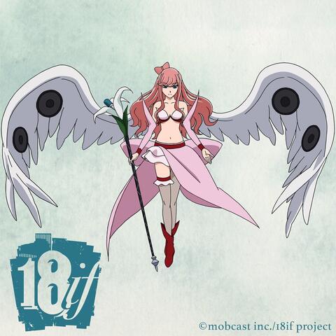 Hakuchou wa nemuru