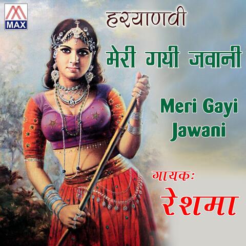 Meri Gayi Jawani