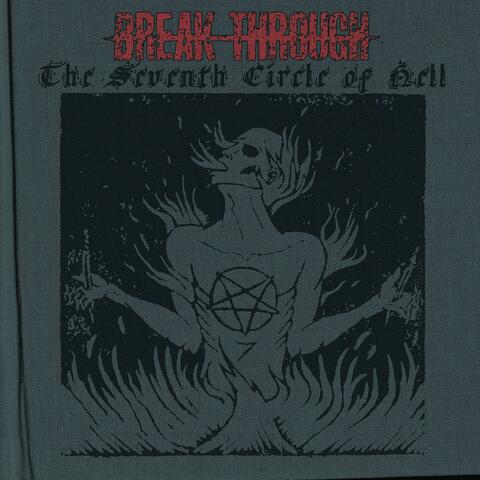 The Seventh Circle of Hell