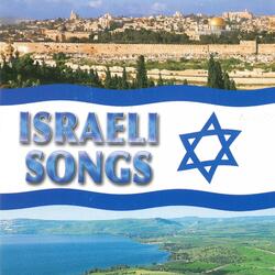 Hatikva - The Israeli National Anthem