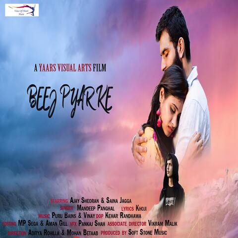 Beej Pyar Ke