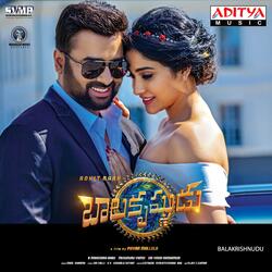 Ardharathri Sureedu