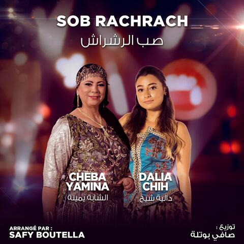 Sob Rachrach