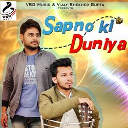 Sapno Ki Duniya