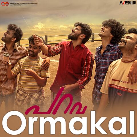 Ormakal