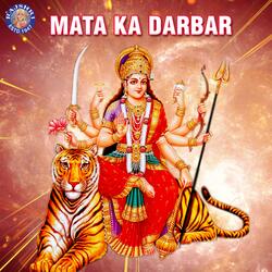 Ambe Maa Ni Aarti