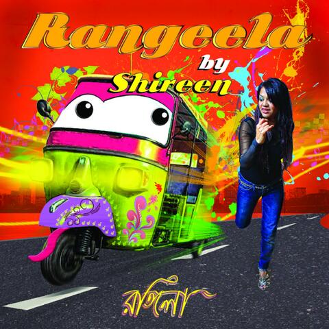 Rangeela