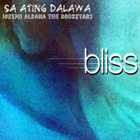Sa Ating Dalawa