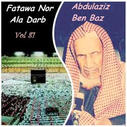 Fatawa Nor Ala Darb, Pt.13
