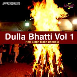 Dulla Bhatti, Vol. 1