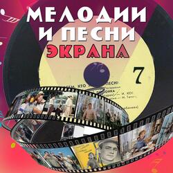 С нашей лёгкой руки