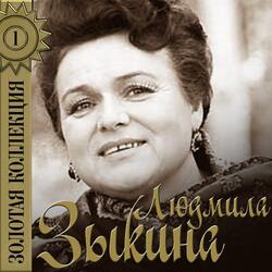 Матушка, что во поле пыльно