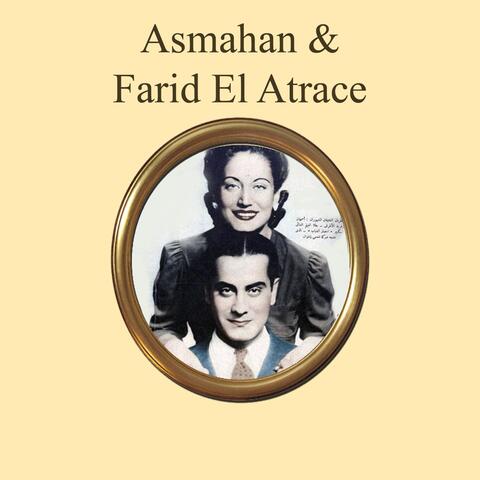 Asmahan & Farid El Atrache